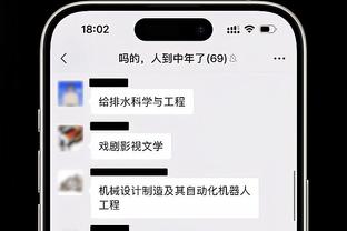 网友问小托马斯是否考虑去欧洲打球 本人：可能会 想尝试不同东西